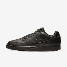 Nike Air Forces 1